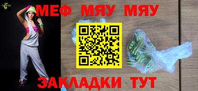 2c-b Обь
