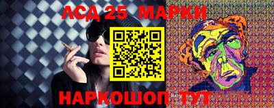 мяу мяу кристалл Нягань
