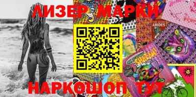 мяу мяу кристалл Нягань