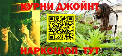 мяу мяу кристалл Нягань
