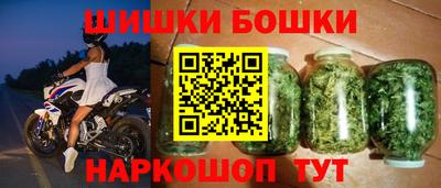 молекула духа Обнинск