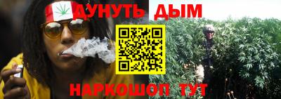 мяу мяу кристалл Нягань