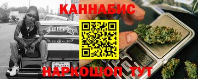 мяу мяу кристалл Нягань