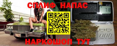 мяу мяу кристалл Нягань