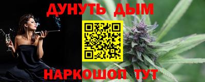 мяу мяу кристалл Нягань