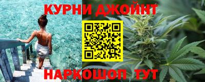 молекула духа Обнинск