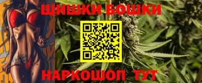 2c-b Обь