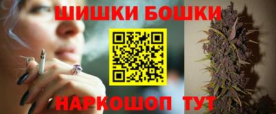 2c-b Обь