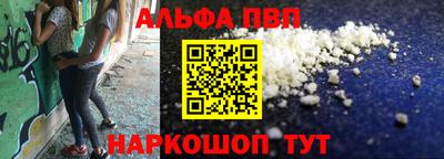 2c-b Обь