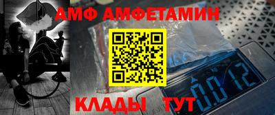 2c-b Обь