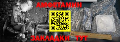 2c-b Обь