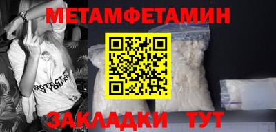 2c-b Обь