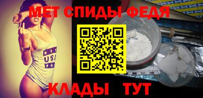 2c-b Обь