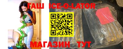 2c-b Обь