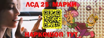 2c-b Обь